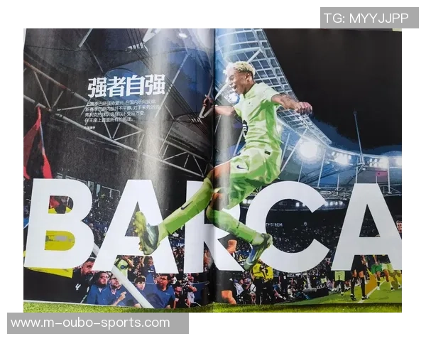 足球周刊713期深度解析赛季热点球队与球员表现全景回顾 足球周刊713期深度解析赛季热点球队与球员表现全景回顾