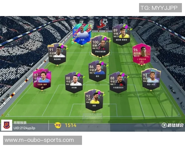 足球历史的演变与发展从古至今的精彩瞬间与传奇人物 足球历史的演变与发展从古至今的精彩瞬间与传奇人物